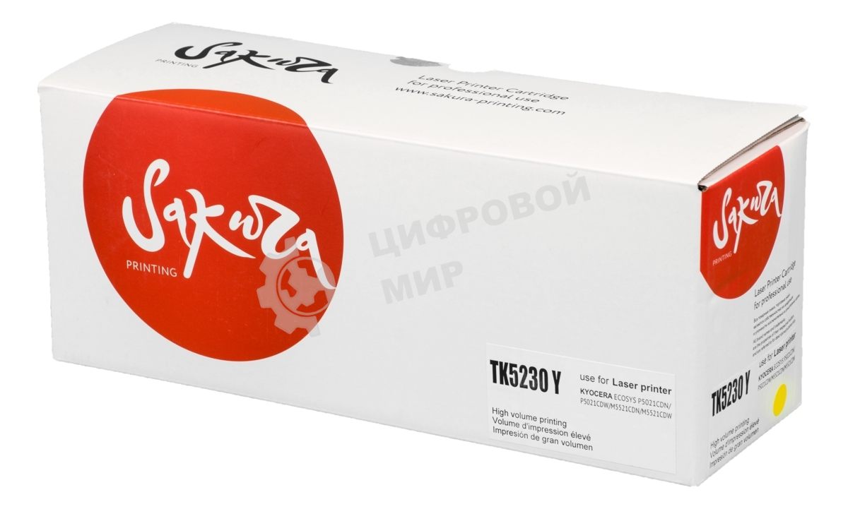 Картридж Sakura TK5230Y для Kyocera Mita ECOSYS p5021cdn/p5021cdw/p5221cdn/p5521cdw, желтый, 2 200 к.