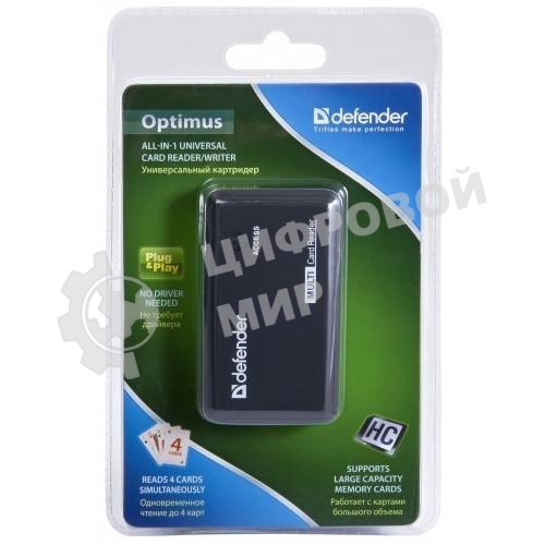 Кард-ридер Defender Optimus/черный/CF/MMC/MS/MS Duo/MS Micro M2/MS Pro/MS Pro Duo/RS-MMC/SD/SDHC/micro-SD/mini-SD/miсro-SDHC/USB 2.0 A(M)/черный