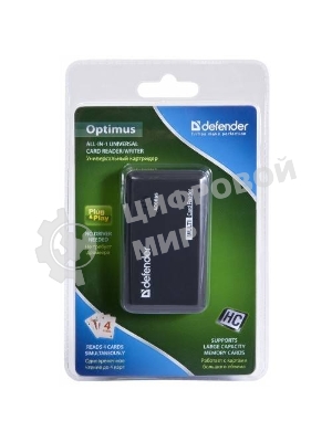 Кард-ридер Defender Optimus/черный/CF/MMC/MS/MS Duo/MS Micro M2/MS Pro/MS Pro Duo/RS-MMC/SD/SDHC/micro-SD/mini-SD/miсro-SDHC/USB 2.0 A(M)/черный