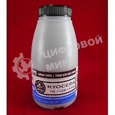 Тонер Kyocera TK-1120, FS-1060DN/1025MFP/1125MFP (фл. 95г) B&W Premium (Tomoegawa) фас Россия