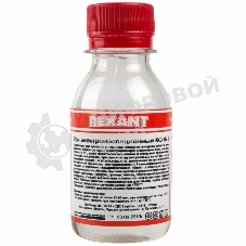 Лак электроизоляционный Rexant, KO-921, 100 мл, флакон