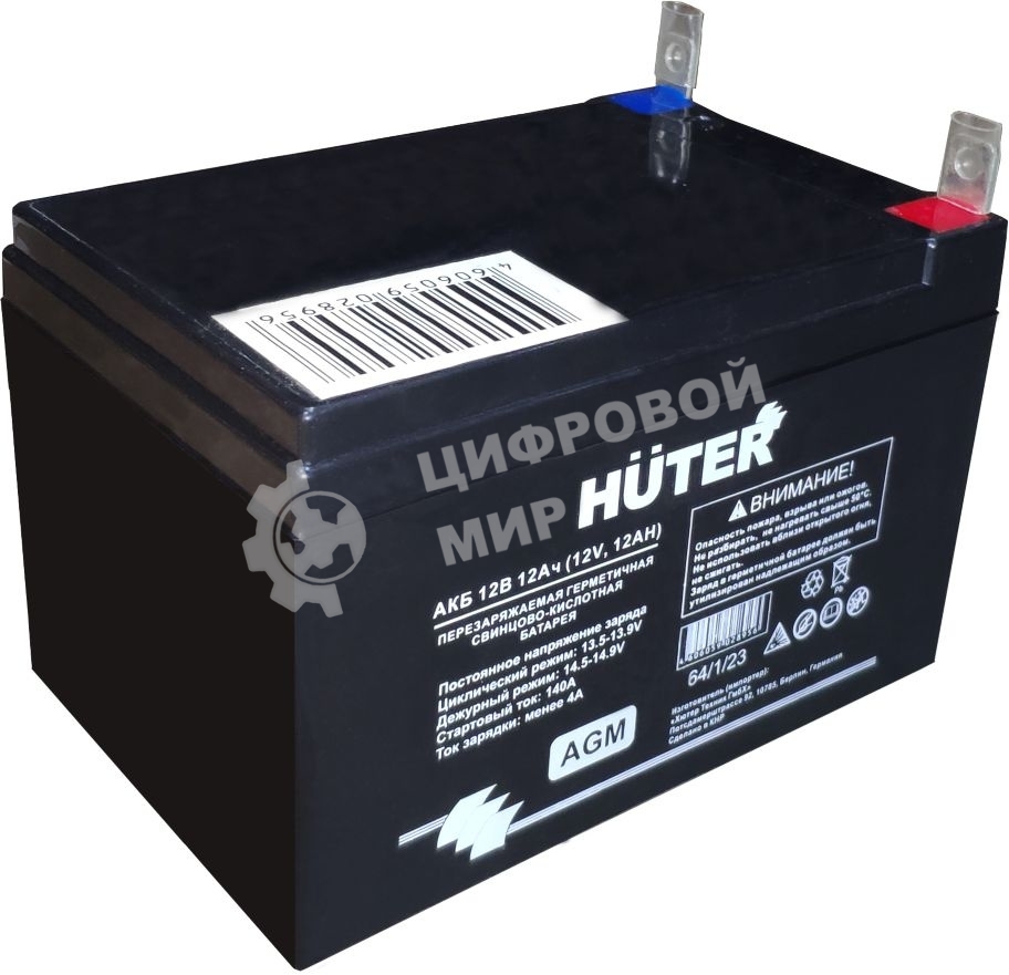 Аккумулятор Huter 6МТС-9, 6МТС-10 64/1/23