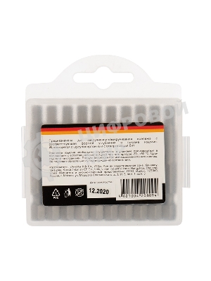 Бита шестигранная Kranz HEX-5х50 мм для шуруповерта (упак 10 шт.)