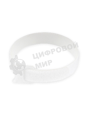 Хомуты-липучки на основе ленты Velcro VT-200x11WT 200 x 11 мм, черные (12 шт.)