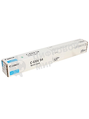 Картридж лазерный Canon C-EXV54C (1395C002) голубой (8 500) для Canon imageRUNNER C3226i/C3025i/C3025/C3125