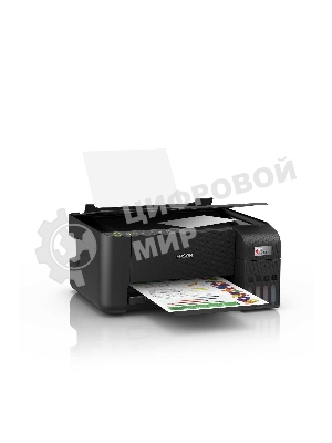 МФУ струйное Epson L3250 (C11CJ67412/C11CJ67418/C11CJ67405/C11CJ67408/C11CJ67503/C11CJ67508/C11CJ67523), A4, цветное, печ. до 33 стр/мин. (ч/б) до 15 стр/мин. (цвет), скан. до 11 стр/мин. (ч/б) 28 стр/мин. (цвет), 1440 x 5760 dpi (печать) 1200x2400dpi (скан.), USB, Wi-Fi