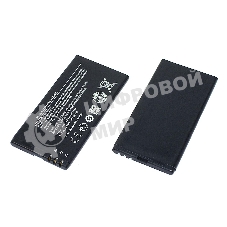 Аккумуляторная батарея BV-T5A для Nokia 730 Dual/735