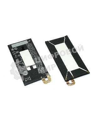 Аккумуляторная батарея B2PYB100 для HTC 10 Evo Bolt 2PYB2 3200 mAh