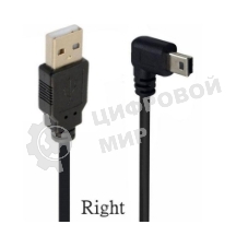 Кабель USB Type A на Mini USB угол вправо 0,25 м