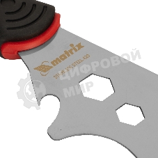 Шпатель-скребок многофункциональный 9 в 1, нержавеющая сталь, двухкомпонентная рукоятка Matrix 85558