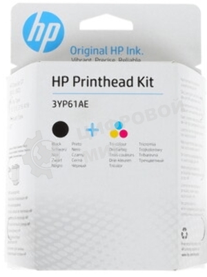Набор печатающих голов HP Printhead Kit