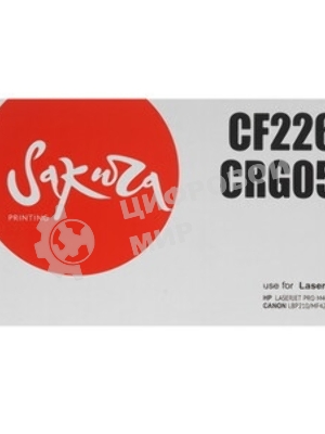 Картридж Sakura CF226A/052 для HP и Canon, черный, 3 100 к.