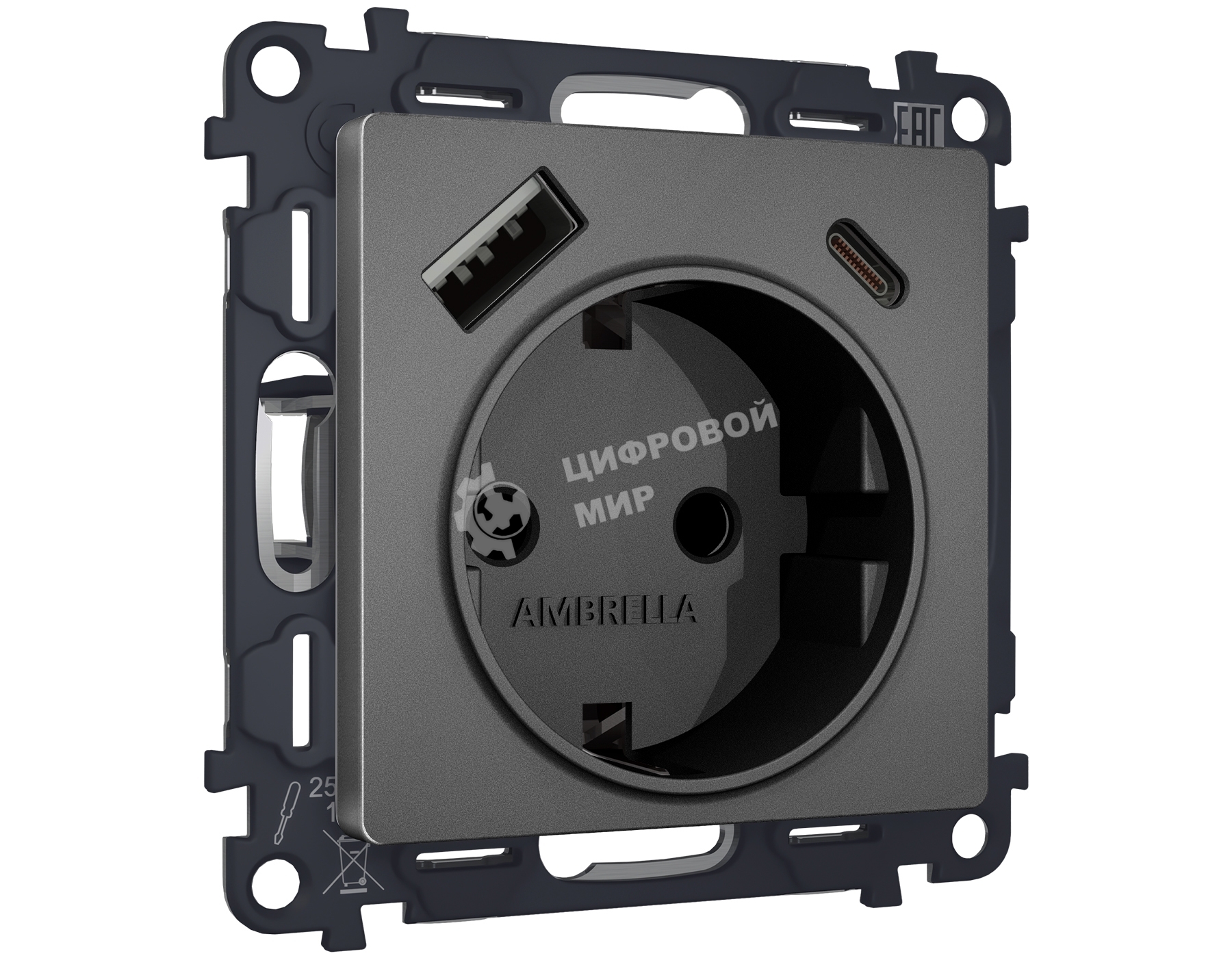 Комплект механизма электрической розетки ALFA Антрацит серый 2USB A+C 20W (быстрая зарядка) с/з QUANT (AP6600, VM160) MA660010