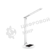 Светодиодная настольная лампа с беспроводной зарядкой Ambrella light DE520 WH белый LED 3000-6400K 8W