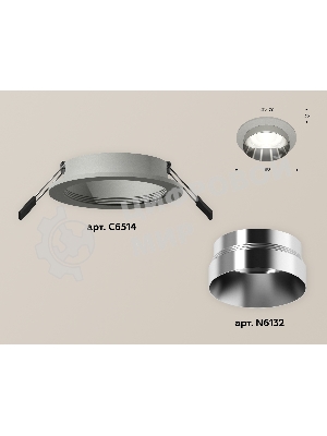 Комплект встраиваемого светильника Ambrella light XC6514022 SGR/PSL серый песок/серебро полированное MR16 GU5.3 (C6514, N6132)