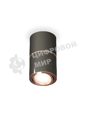 Светильник Ambrella Light XS7403100 DCH/PPG черный хром/золото розовое полированное MR16 GU5.3 (C7403, A2073, C7403, N7005)