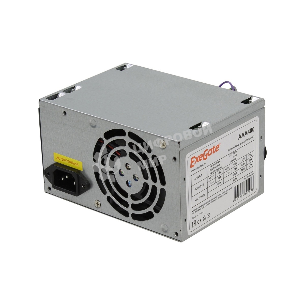 Блок питания ExeGate Special AAA400 (ES259590RUS-PC), 400Вт, 80мм, серебряный