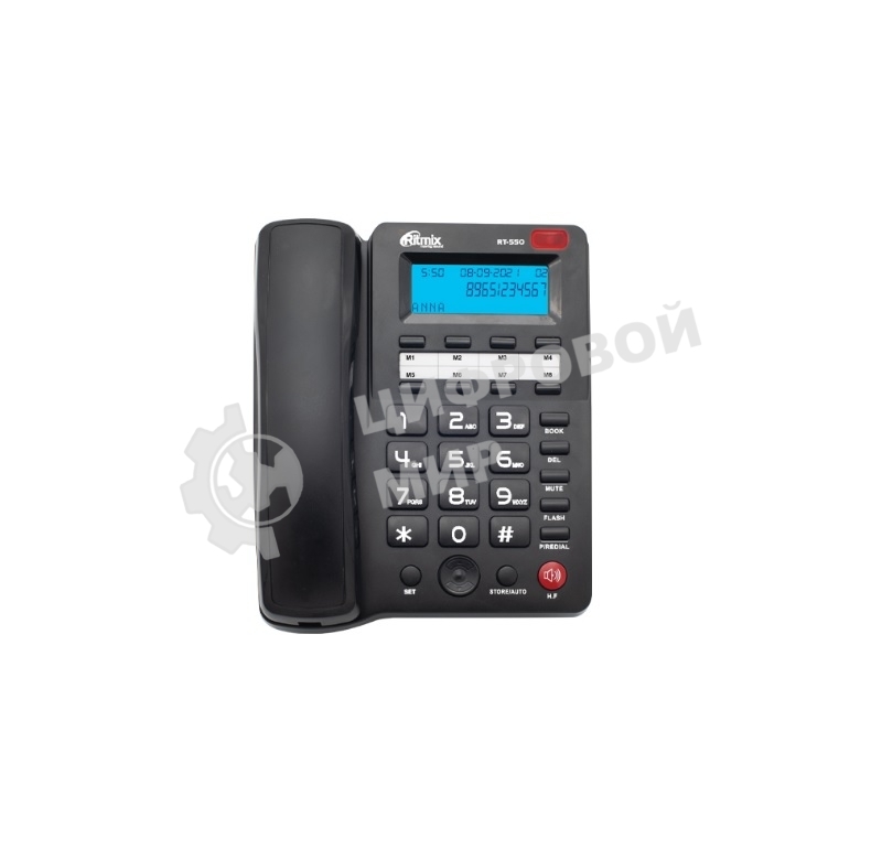 Телефон проводной Ritmix RT-550 черный