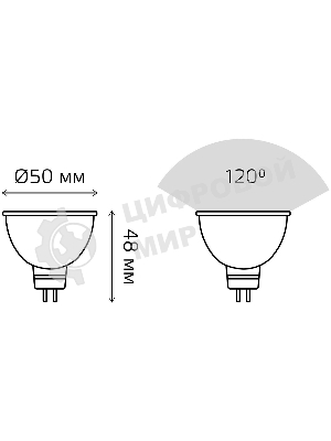 Лампа светодиодная Gauss Elementary MR16 9Вт цок.: GX5.3 спот 220B 6500K св. свеч. белый хол. MR16 (упак.: 10 шт)