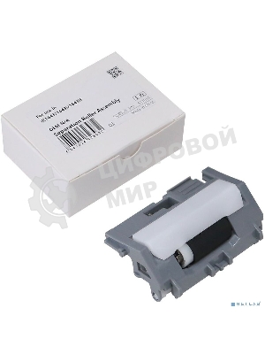Ролик отделения CET CET511014 (RM2-5397-000) для HP LaserJet Pro M402dn/M402dw/M402 в сборе