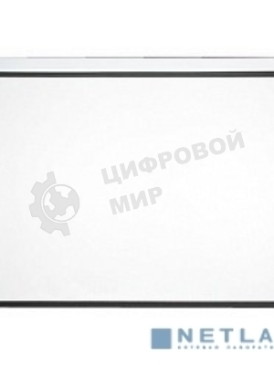 Экран Lumien 141x220 см Master Control LMC-100129 16:10 настенно-потолочный рулонный (моторизованный привод)
