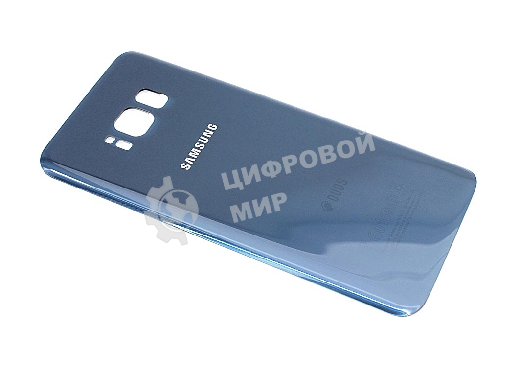 Задняя крышка для Samsung G950F Galaxy S8 синий