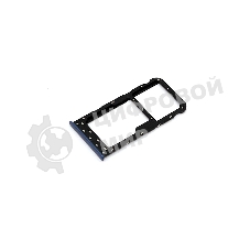 Лоток для SIM-карты Huawei Enjoy 7S синий