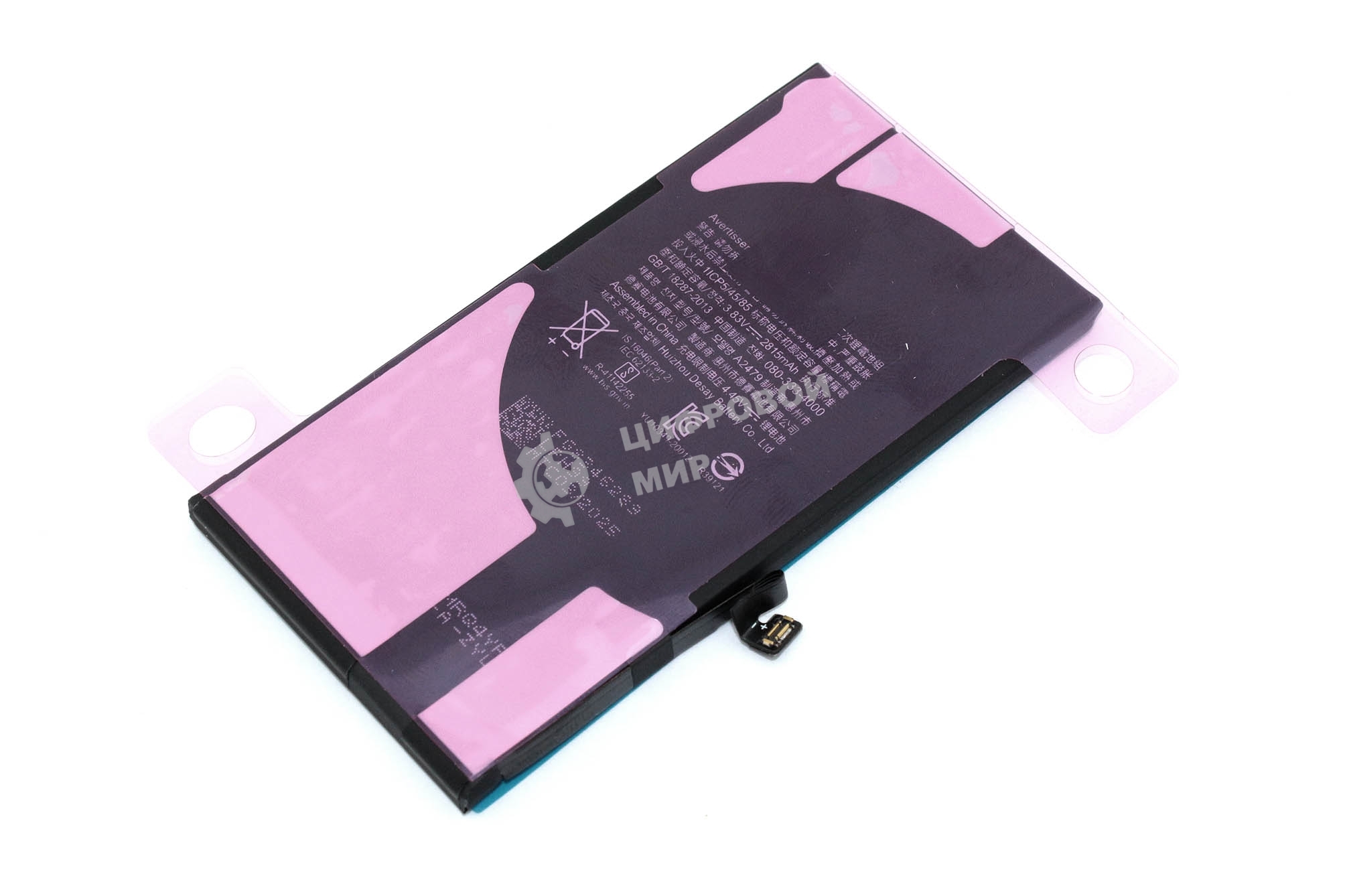 Аккумулятор (батарея) для Apple iPhone 12 (без ошибки и пайки)