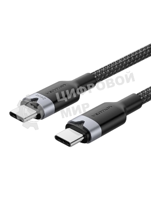 Кабель Vention USB 2.0 CM/CM - 2м. черный 5А PD240W, шт.