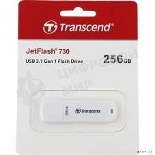 Флешка USB Transcend Jetflash 730 (TS256GJF730), 256Gb, USB 3.0, R/W 120/60, белый
