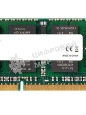 Оперативная память NETAC Basic, DDR3L, 8GB (1x8GB), 1600MHz, CL11, SO-DIMM