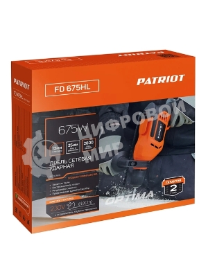 Дрель ударная Patriot FD 675H 675Вт ключевой реверс (120301675)