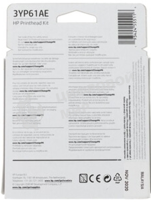 Набор печатающих голов HP Printhead Kit