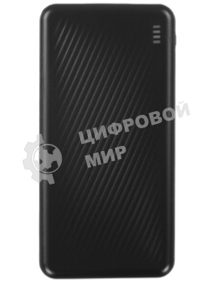 Портативный аккумулятор BOROFONE (6941991111761) BJ55 Black - 10000mAh 2USB