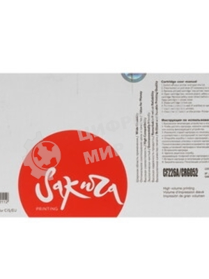 Картридж Sakura CF226A/052 для HP и Canon, черный, 3 100 к.