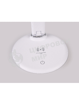 Светодиодная настольная лампа с беспроводной зарядкой Ambrella light DE520 WH белый LED 3000-6400K 8W