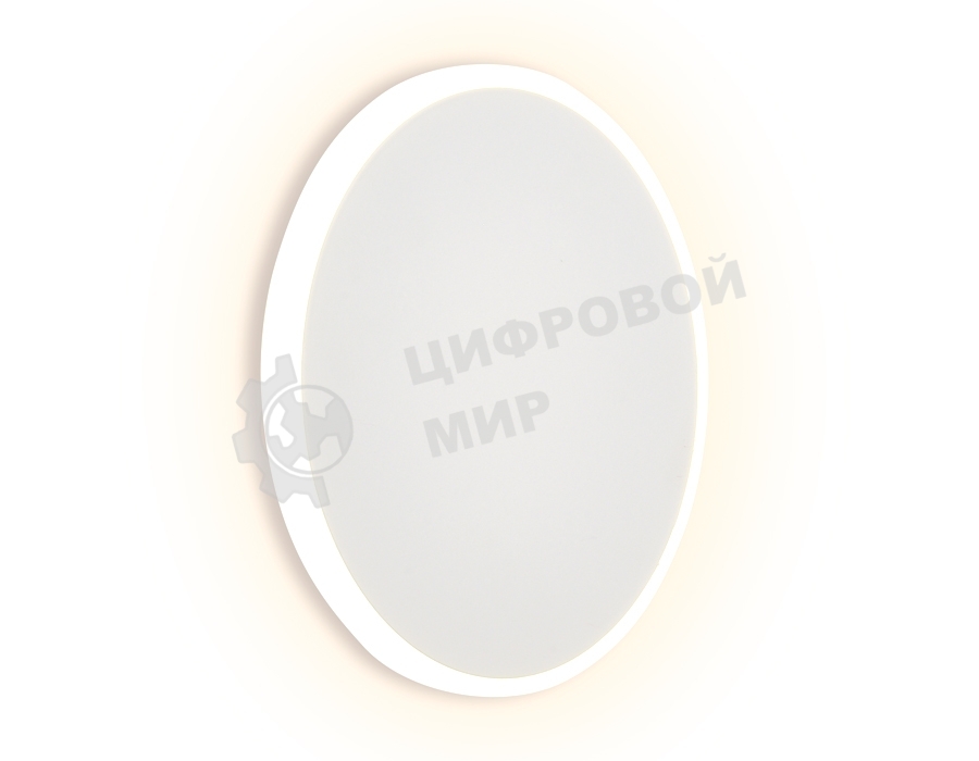 Настенный светильник FW104 WH/S белый/песок LED 3000K 12W D180*40