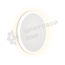 Настенный светильник FW104 WH/S белый/песок LED 3000K 12W D180*40