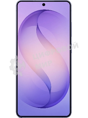 Смартфон Samsung Galaxy S26 Ultra SM-S948B 12/256Gb фиолетовый