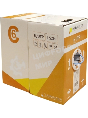 Кабель LANMASTER UTP, 4x2, кат 6, 550Mhz, LSZH (HFLT), синий, 305 м
