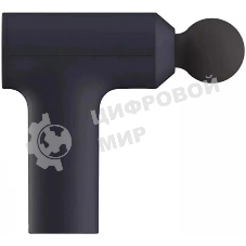 Массажер Xiaomi Massage Gun Mini (BHR6083GL)