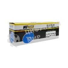 Тонер-картридж Hi-Black (HB-44315323/44315307) для OKI C610, C, 6K