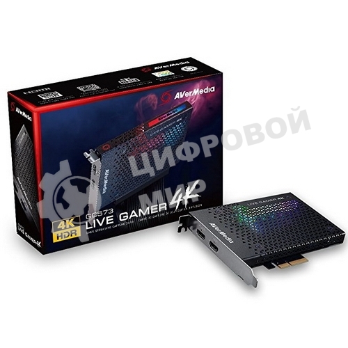 Карта видеозахвата Avermedia LIVE GAMER 4K GC573 внутренний PCI-E