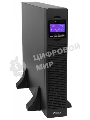 Источник бесперебойного питания POWERMAN Online 3000 RT