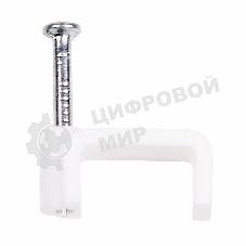 Крепеж кабеля плоский Rexant 14 х 7 мм, белый (упак. 50 шт)