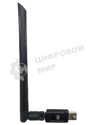 Сетевой адаптер WiFi Digma DWA-AC1300E AC1300 USB 3.0 (ант.внеш.съем) 1ант. (упак.:1шт)
