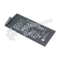 Аккумуляторная батарея для Huawei Mate XS/Mate X (HB3246A1ECW/HB3246A1EEW)