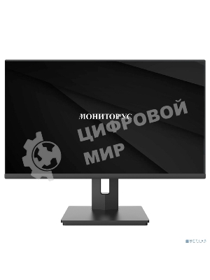 Монитор 23.8