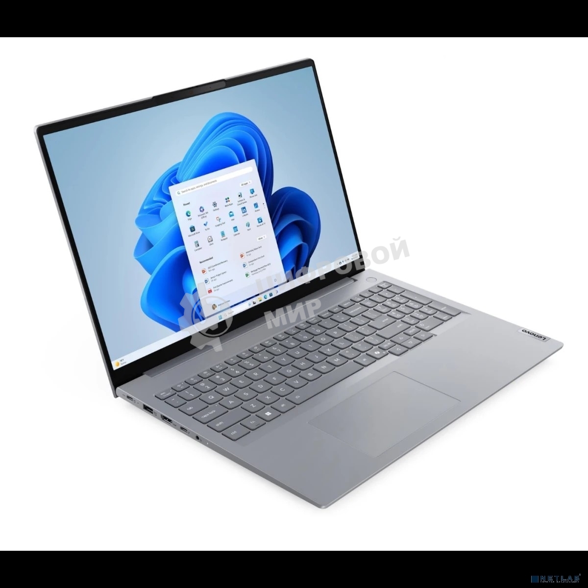 Ноутбук Lenovo ThinkBook G8 16-IRL серый 16