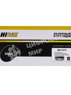Драм-юнит Hi-Black DR-1075 для Brother HL-1010R/1112R/DCP-1510R/1512R/MFC-1810R/1815R (Hi-Black) DR-1075, 10К